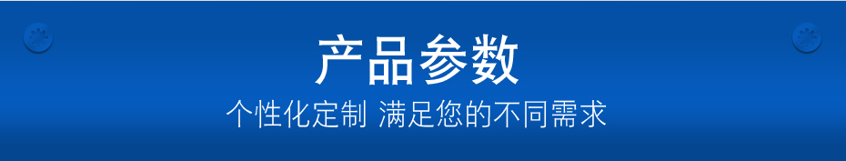 高頭臺(tái)階滾花螺絲,圓柱頭滾花螺絲,高頭滾花非標(biāo)定制螺絲生產(chǎn)廠